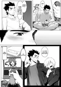 [Dainyu Dougumo (Dainyu)] Application [English] [CDG Scans] [Digital]