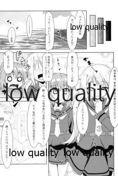 Kanmusu Daikairei Soushuuhen