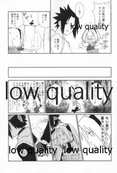 Time Travel Honeymoon 2