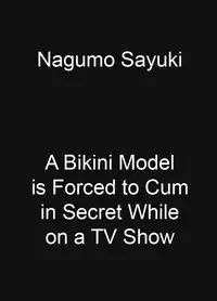 [Crimson (Carmine)] Koe no Dasenai Joukyou de Massage de Ika Sareru Onna-tachi | Crimson Massage 1 - Sayuki Chapter [English] {Maiteya2/Kusanyagi}