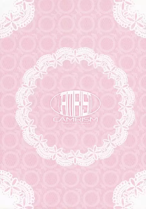 [Camrism Boku wa Nani de Dekiteru no?