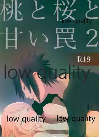 (Zennin Shuuketsu 4) [usubeniringo (Kouno)] Momo to Sakura to Amai Wana 2 (Naruto)