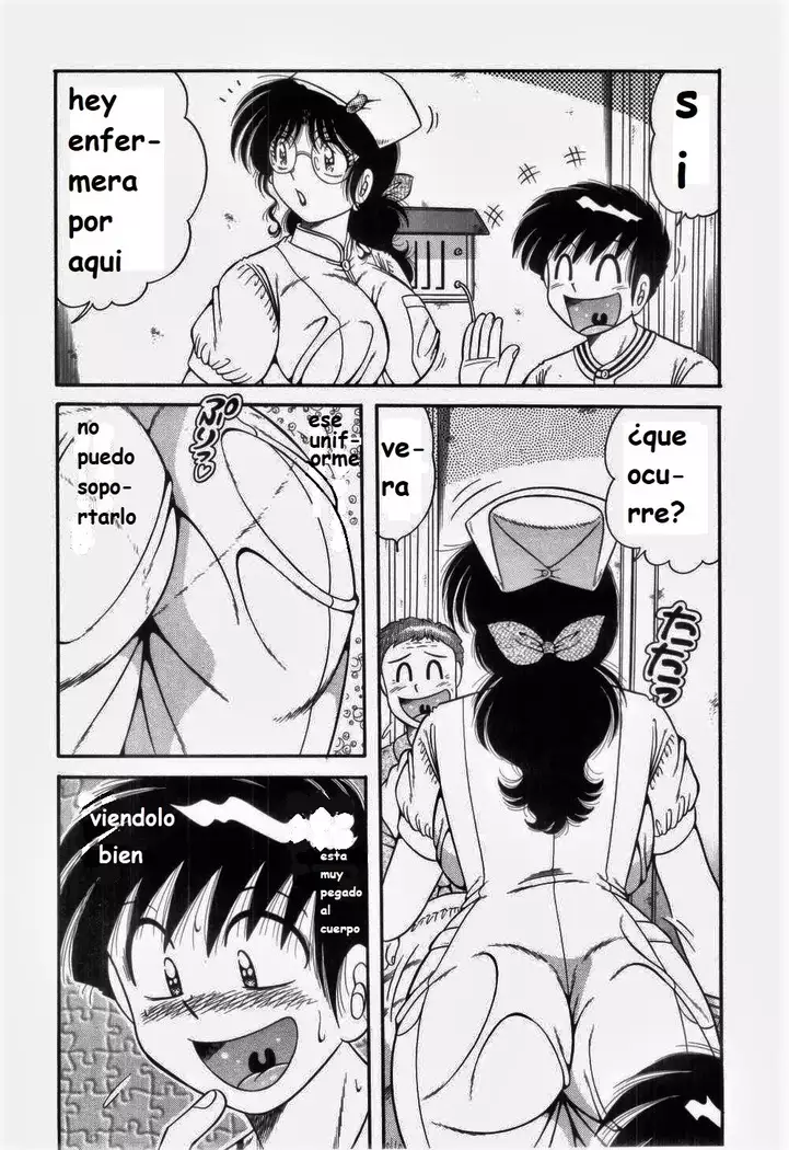 Doki Doki Nurse Call spanish