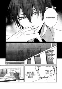 (SUPERKansai18) [Ciao! (Kanan)] Kago no Naka no (Kuroko no Basuke) [English] [AkaKuro]