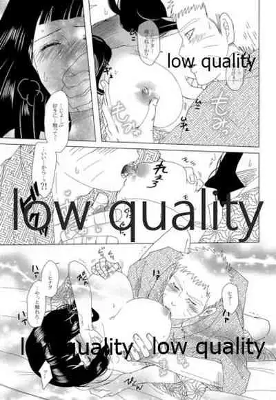 [strikeparty (Izumi)] Let me see (NARUTO)