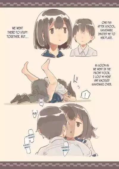 Kanjou ga Usui kara Nandemo Iu Koto Kiite Kureru Osananajimi | A Childhood Friend Who Listens To Anything You Say Because She Doesn't Have Much Emotion