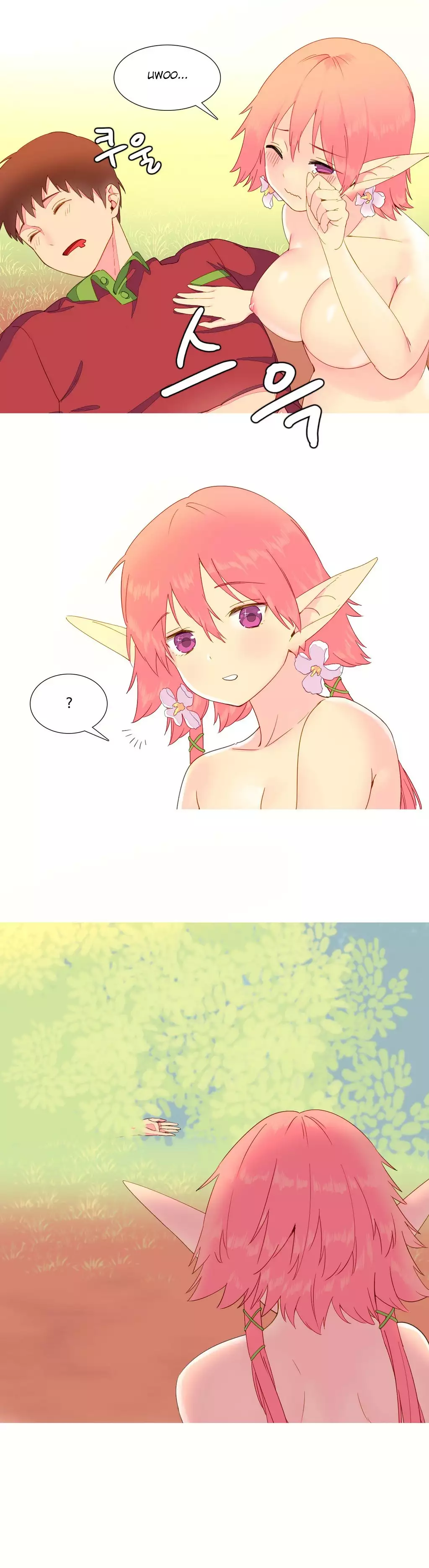 A World That I Rule Ch.01-14