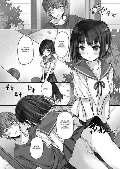 Mada Koi mo Shiranai Gimai no Anaru deno Himegoto | My Step-Sister That Hasn’t Known Love Yet Has an Anal Secret.