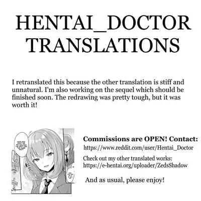 Kanojo Face | Girlfriend Face