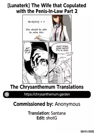 Giri Mara ni Hatsujou Suru Yome 2 | The Wife that Copulated with the Penis-In-Law 2