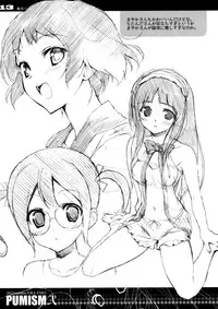 (C82) [Ura FMO (Fumio)] PUMISM2 (Various)