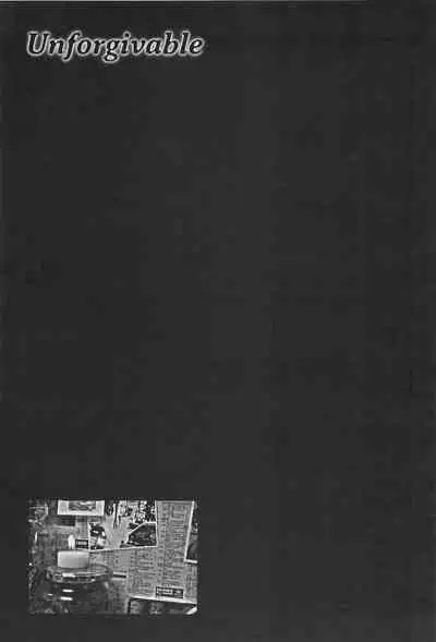 [OHKOSHI Koutarou] - Detective Investigating Bizarre Case (Ryouki Keiji MARUSAI) - [ENGLISH]