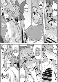 (SC2017 Winter) [SUGAR MAPLE (Yunodon)] Tamamo to Love Love My Room 2! (Fate/EXTRA) [English] [constantly]