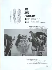 (C62) [Kakogawa-ya (Kakogawa Tarou)] Ore to Foreskin Buri ~Me and Foreskin~ (Guilty Gear XX)