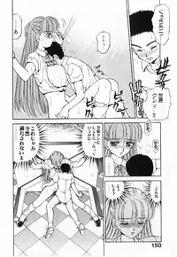 [Caramel Dow]My little teacher