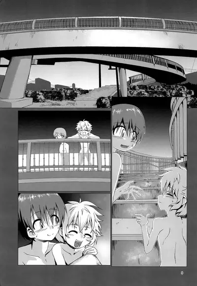 Mayonaka no Supponpon