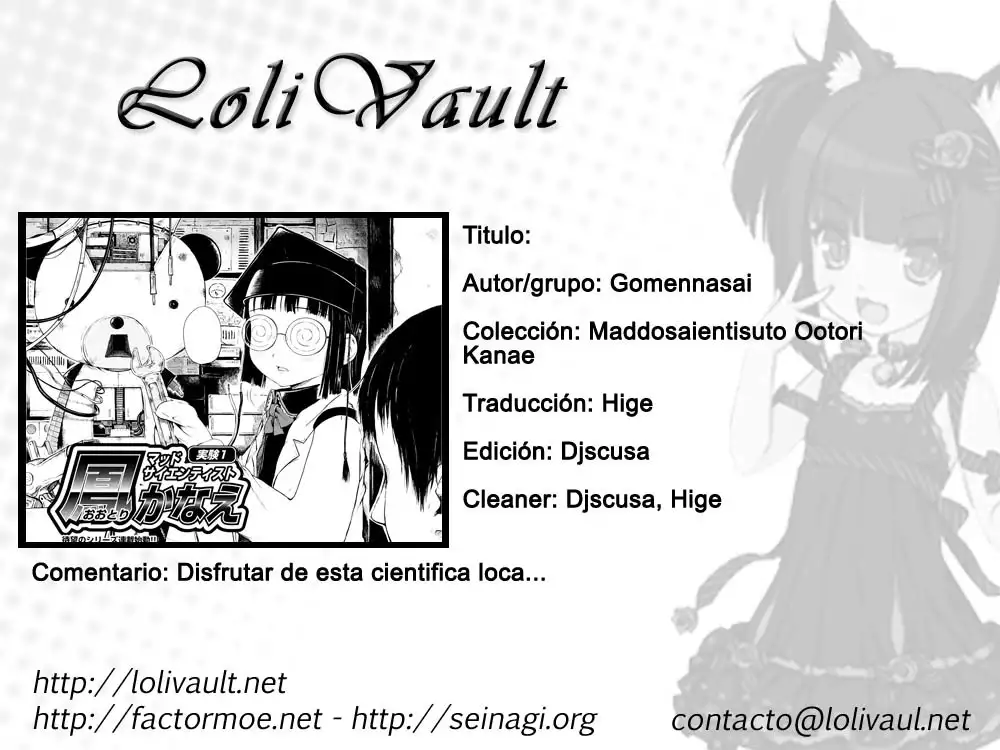 Mad Scientist Ootori Kanae Jikken 1-3 | La científica loca Ootori Kanae capítulos 1-3