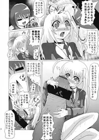 (C76) [Kurodama-ya (Akadama)] O*nchi* Bare Kai -Rokka Setsuritsu eno Kiseki to Sonogo (Magical Girl Lyrical Nanoha)