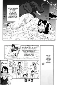 [Hosaka Yuuichi] Project Zo | Project Elephant (Kemono For Essential 4) [English] [SaHa]