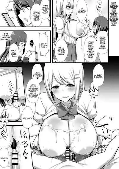 [Starmine18 (HANABi)] Fuuki no Haiboku -Dosukebe JK Gal Combi no Otouto Netori- | Morality's Downfall -Little Brother Stolen by Lecher JK Gyaru Duo- [English] [Panatical] [Digital]