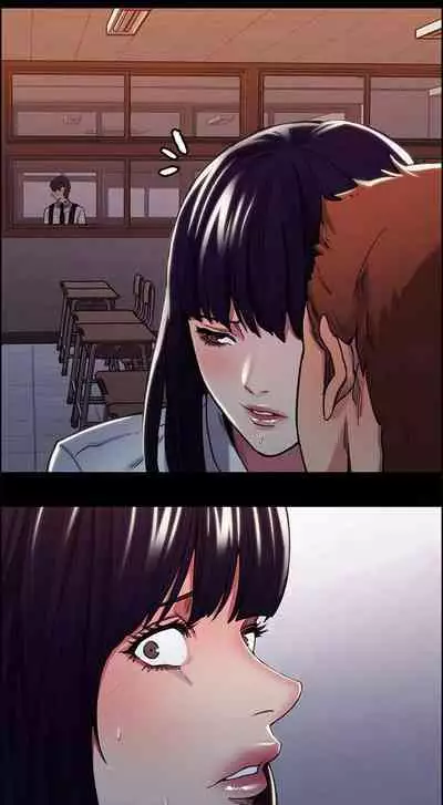 Taste of Forbbiden Fruit Ch.33/53