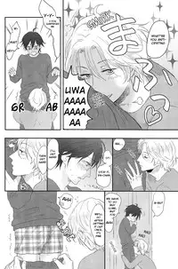 (Muteki no LOVE Prince) [ajiMi (Maiji)] Suki Suki Skin (Binan Koukou Chikyuu Bouei-bu LOVE!) [English] [ebil_trio]
