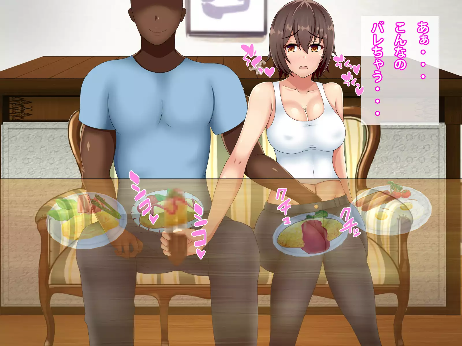 Kokujin Chinpo de Ochiru Backpacker Tsuma, Mako