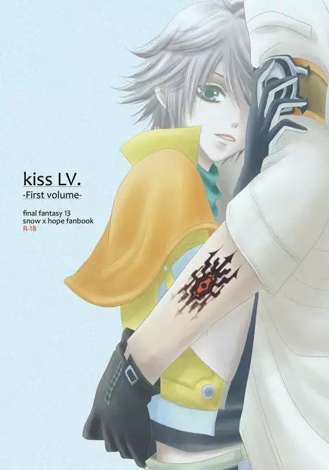 kiss LV.