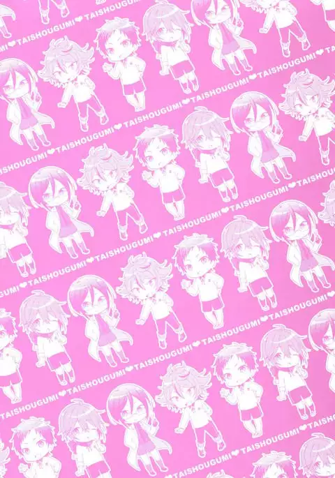 Taishou-gumi Taishou {Shotachan}