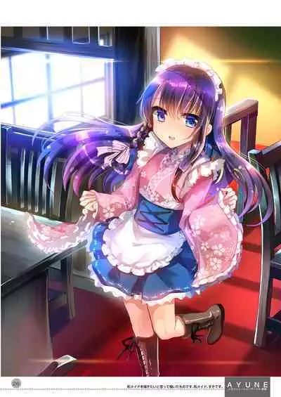 [Shimajiya (Shimaji)] Ayune-chan Choukyou Nisshi -Soushuuhen- [Digital]