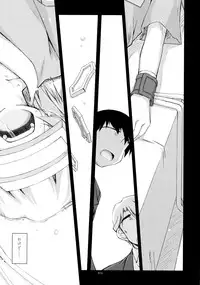 (C84) [Angyadow (Shikei)] Rei Ao Soushuuhen (The Legend of Heroes: Zero no Kiseki, The Legend of Heroes: Ao no Kiseki)