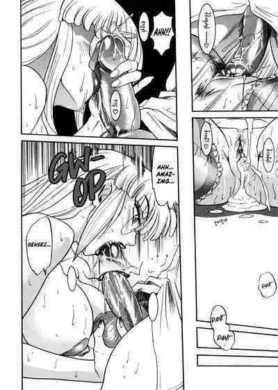 [DISTANCE] Michael Keikaku ~Kyou kara Boku wa Onnanoko~ 1 [English] [Biddoofus]