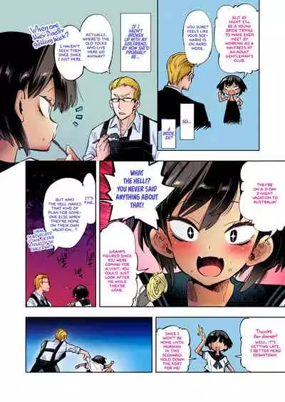 (C97) [Kamishiki (Kamizuki Shiki)] 2haku 3ka no Hanayome | A Bride for 3 Days and 2 Nights [English] =White Symphony= x Nemesis716 [Colorized]