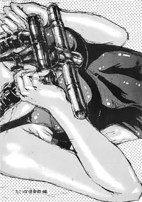 [Takotsubo Club (Gojou Shino)] DANGER ZONE improved version SIDE A (Various) [Uncensored]