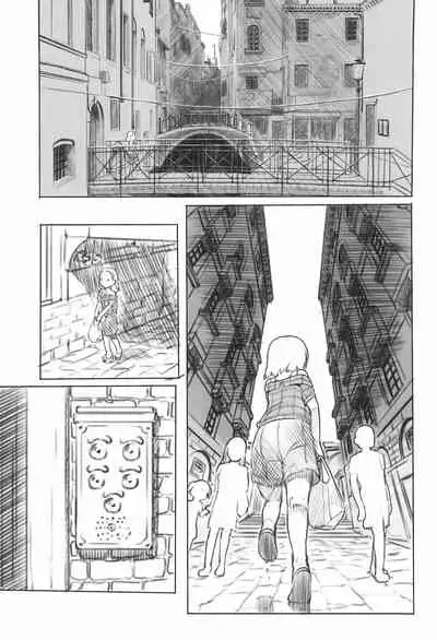 (C97) [Kuromahou Kenkyuujo (Nukaji)] Ali-channel 1+2+3 Follower-san-tachi ni Otomari-Off Asa made Ochinchin Review Namahousou | Ali-Channel 1+2+3 All-night Penis Review Livestream Sleepover at a Follower's Place [English][Tiramisu]