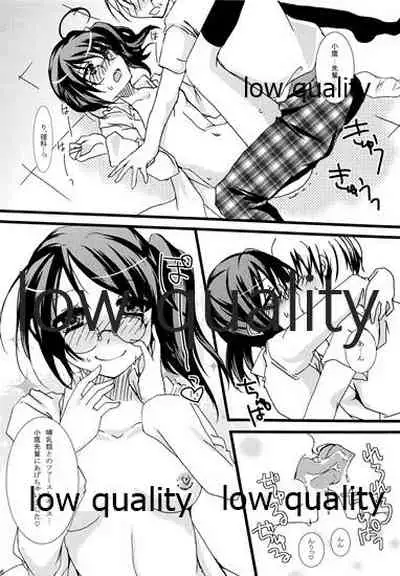 Rika-shitsu e Youkoso