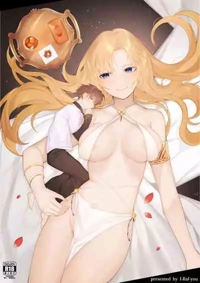 MM66 I'll keep a small you ♥