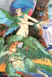 Lemon People 1986-09 Zoukangou Vol. 61 All Color