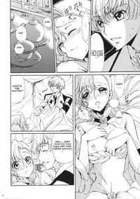 (Comic Creation 19) [Kurimomo (Tsukako)] Drowning (Code Geass: Lelouch of the Rebellion) [CGRascal]