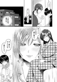 ANGEL Club 2018-05 [Digital]