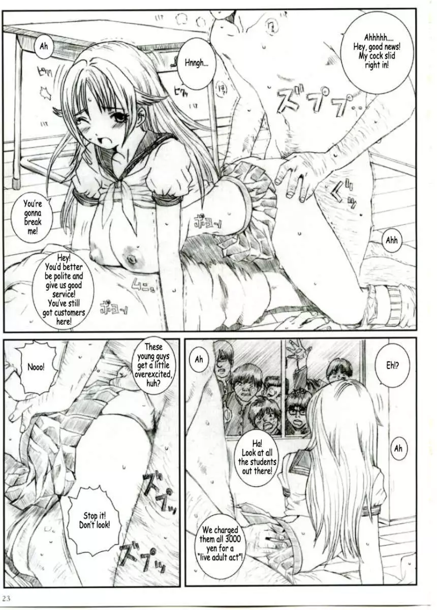 Kuusou Zikken Ichigo Vol.1