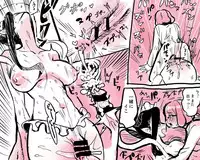 [Oinanka] A Lucky Watch [Japanese] (Youkai Watch)