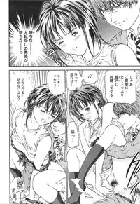 Action Pizazz HB 2013-10