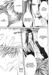 [Yamane Ayano] Finder no Sekiyoku (ENG)