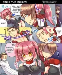 [Amulai Sweet Factory] Ore no Choukyou-gakari [English] [Desudesu]