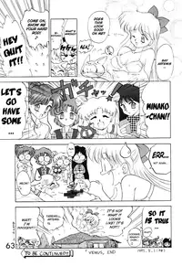 [BLACK DOG (Kuroinu Juu)] Submission Venus (Bishoujo Senshi Sailor Moon) [English]