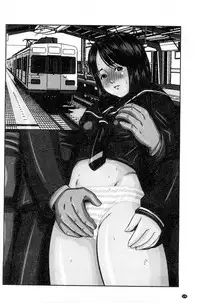 [Shinjima Saki] Neo Fetishism [Chinese]