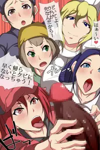 [DL Mate (Izuminoaru)] Seishi ga Okane no Kawari ni Tsukaeruyo ni Natta Sekai