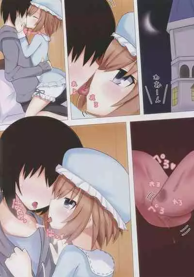 Megami na Koibito | Goddess' Lover