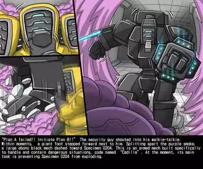 [Dr.BUG]DrBug Biohazard [1~4][English]